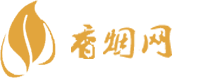 云霄香烟官网APP